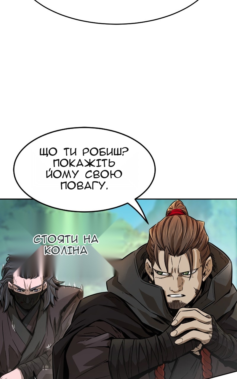 Сторінка 15