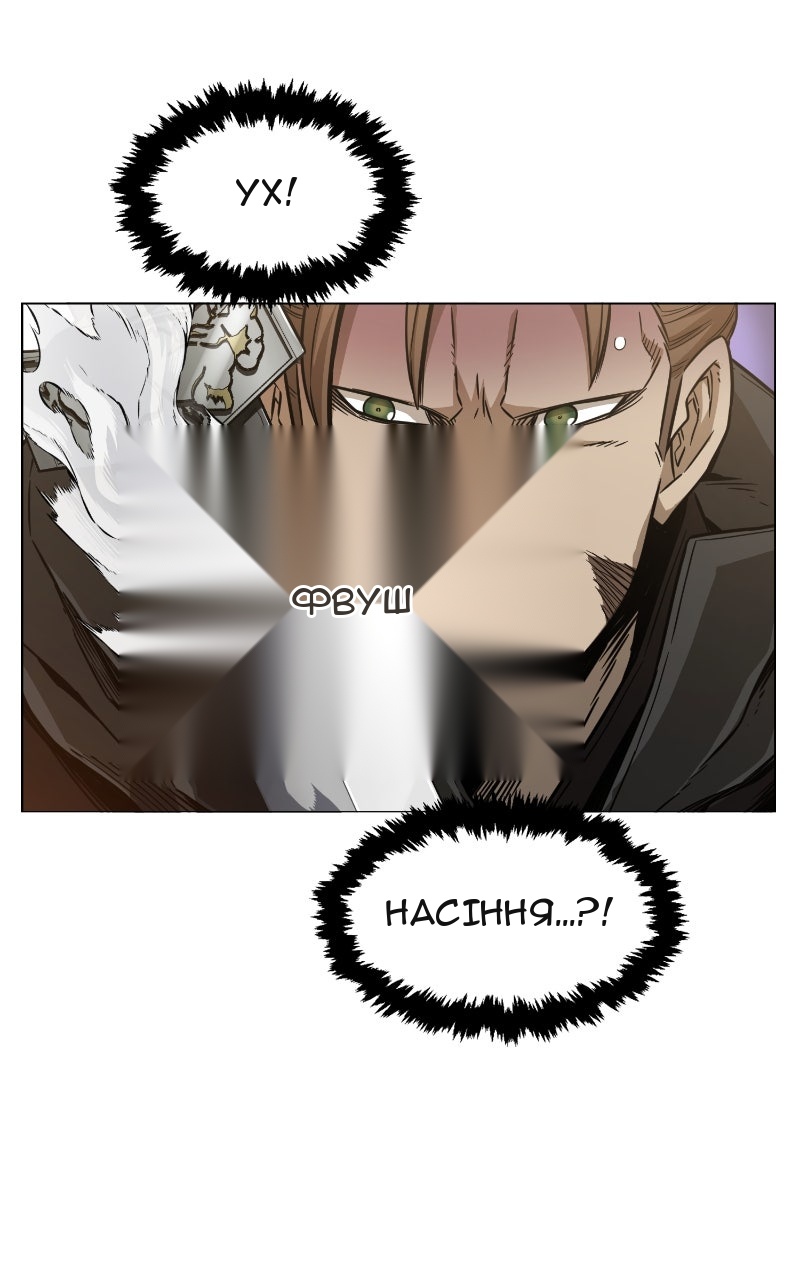 Сторінка 22