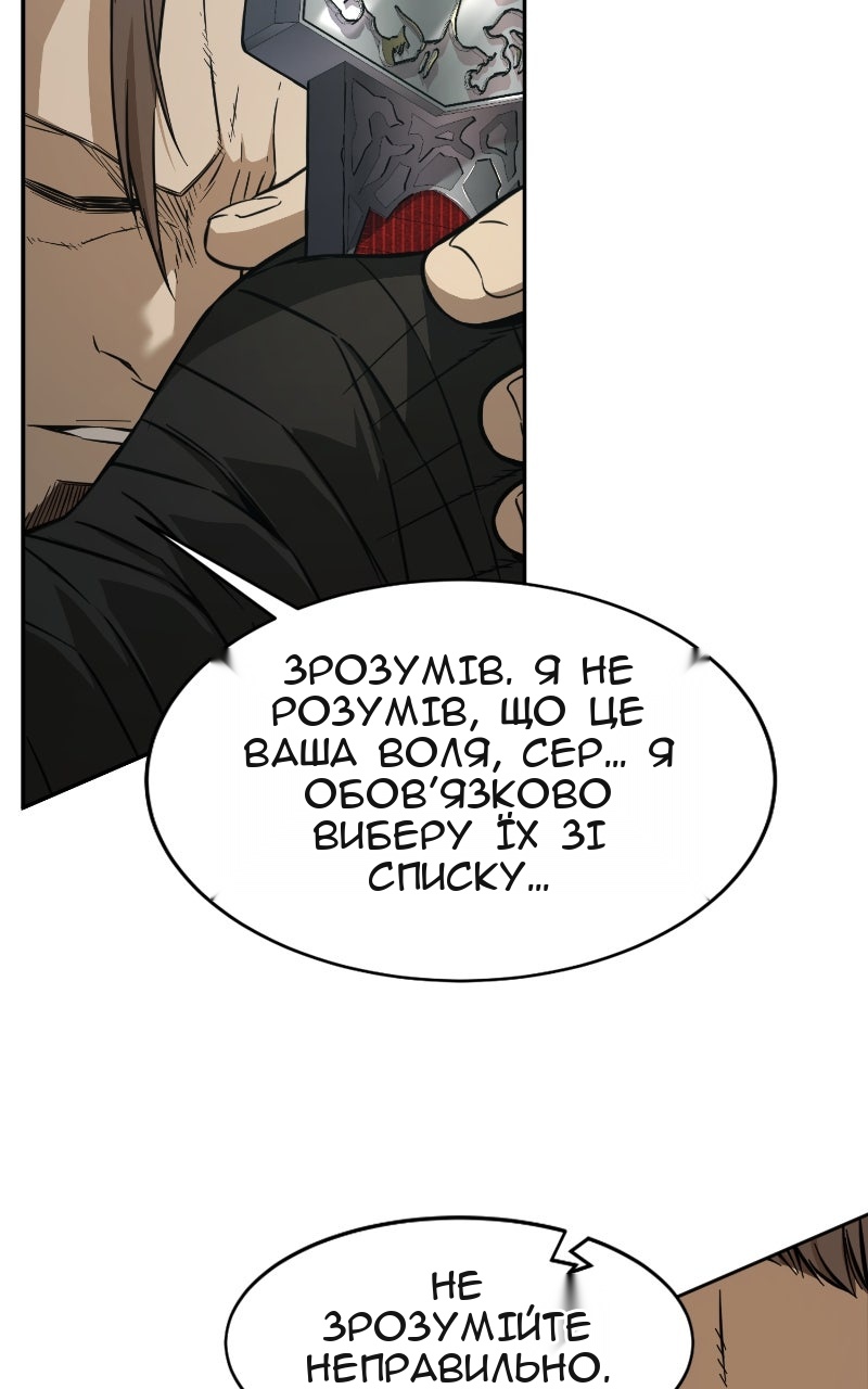 Сторінка 35