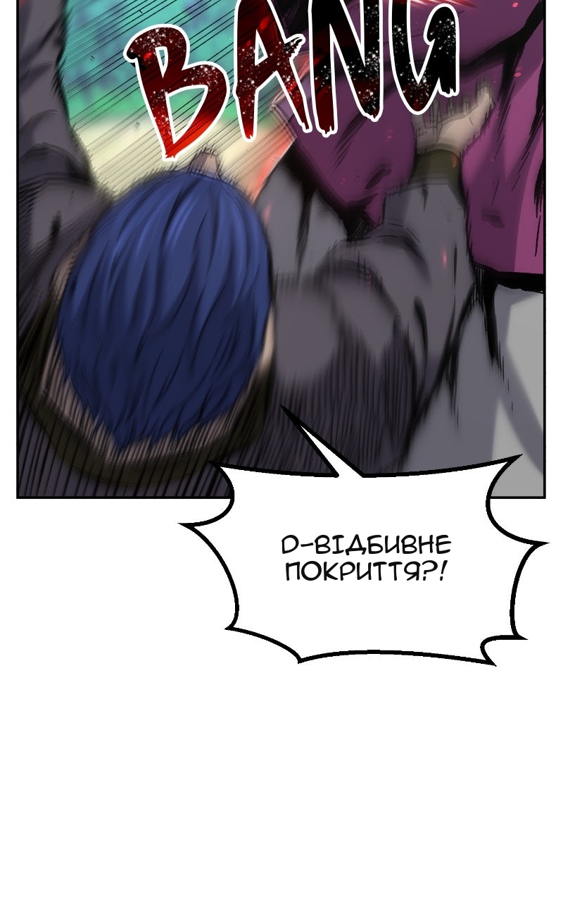 Сторінка 41