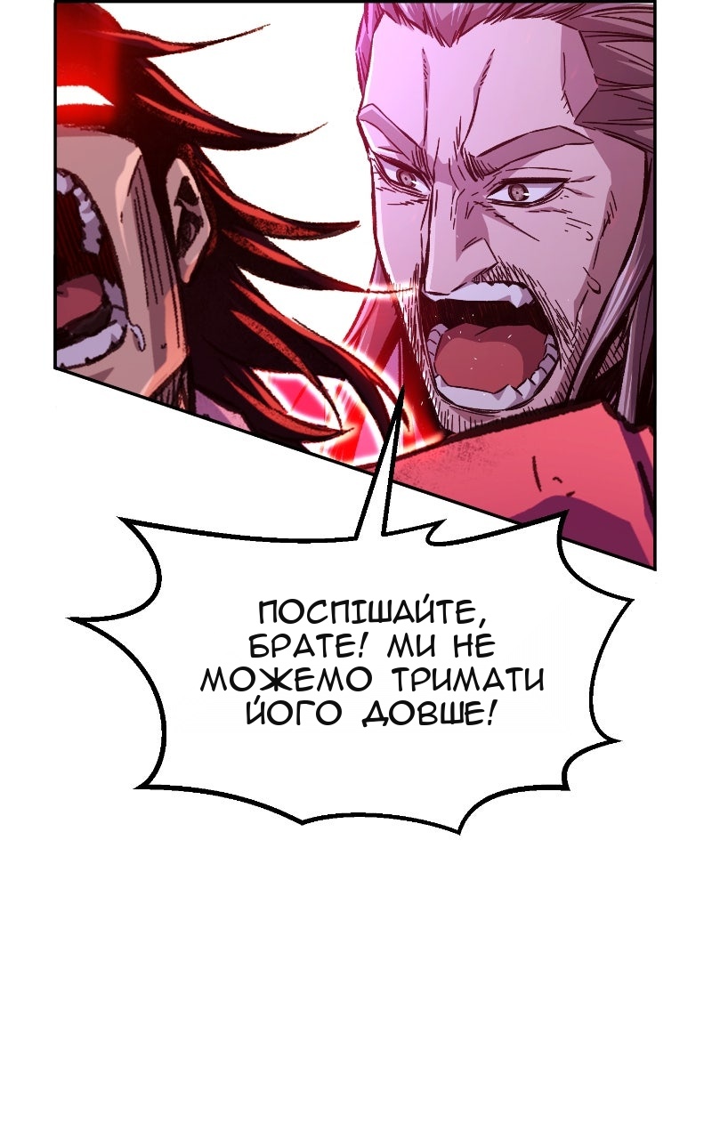 Сторінка 48