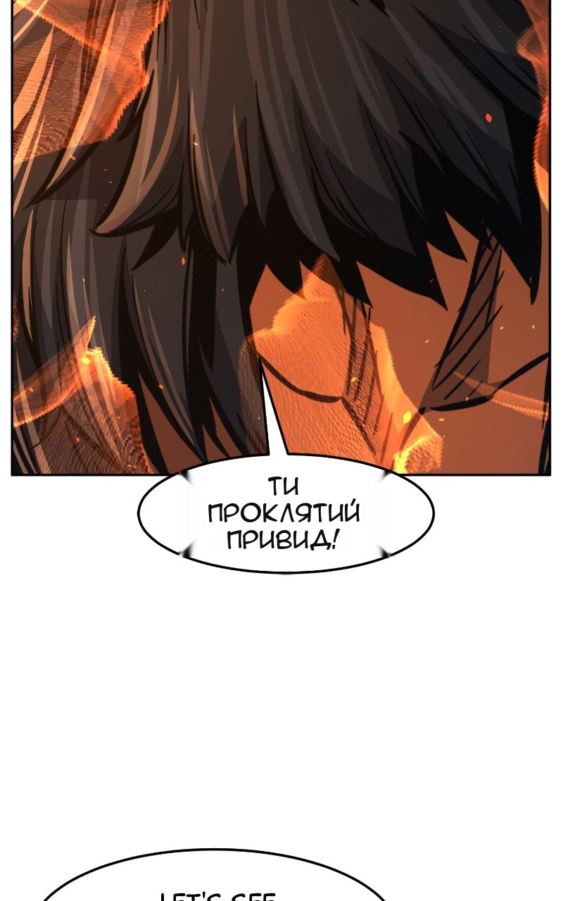 Сторінка 107