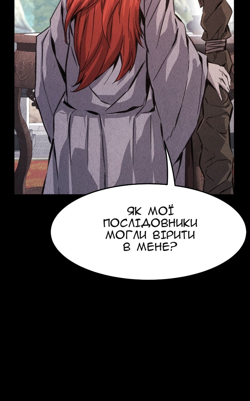 Сторінка 19