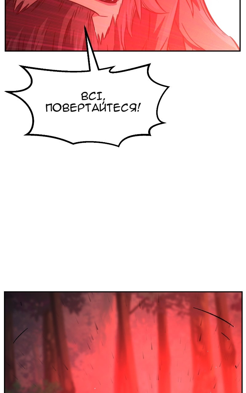 Сторінка 107