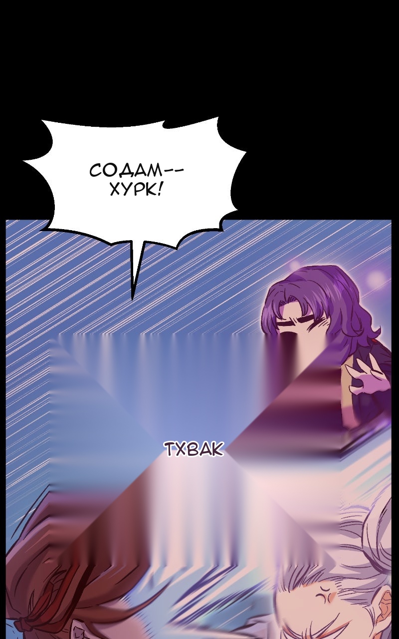 Сторінка 9
