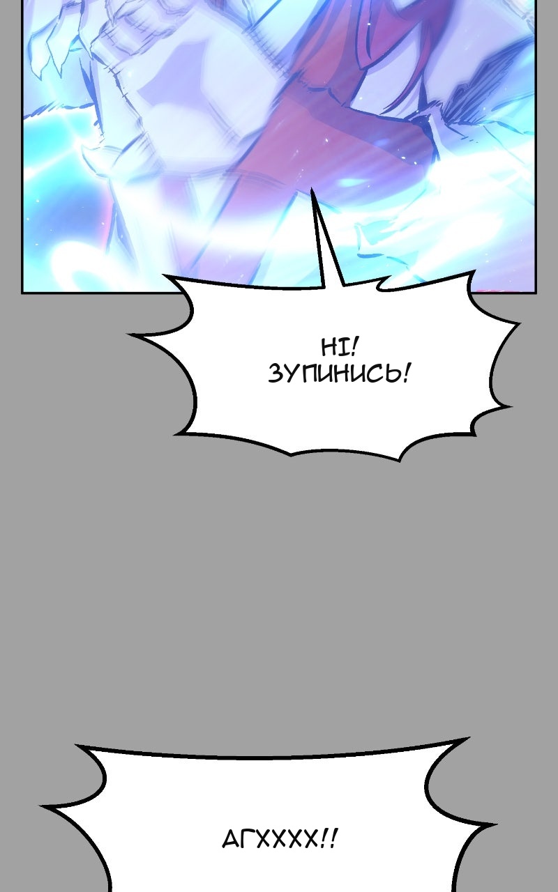 Сторінка 42