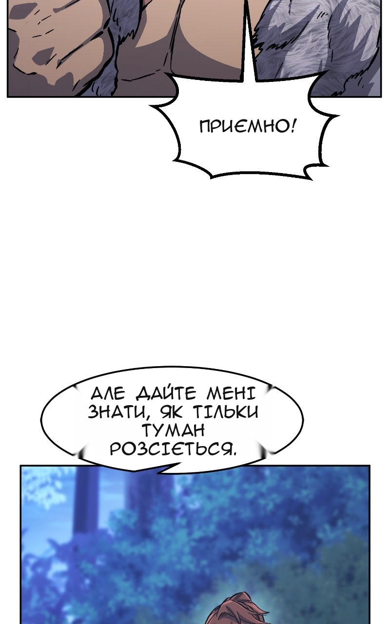 Сторінка 35