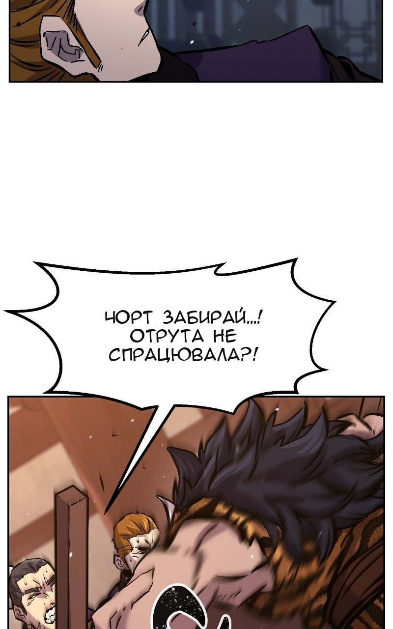 Сторінка 5
