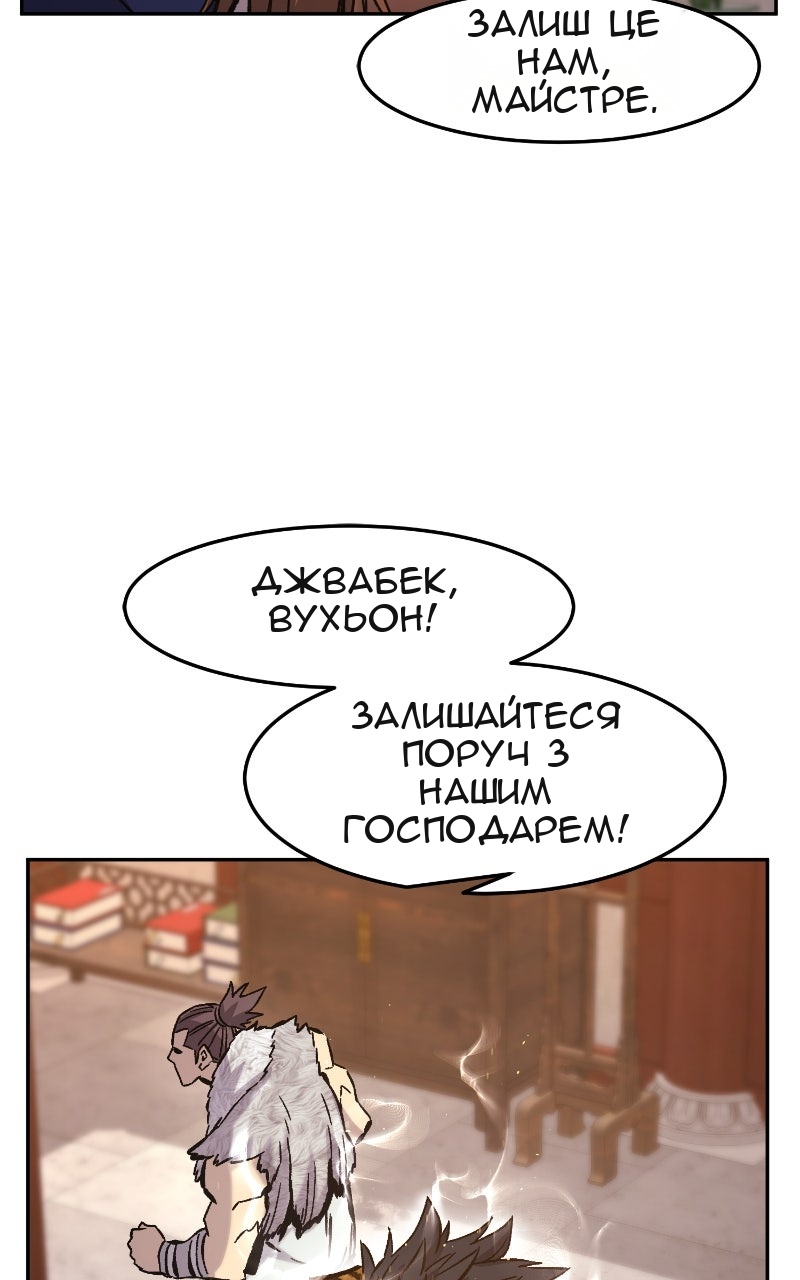 Сторінка 35