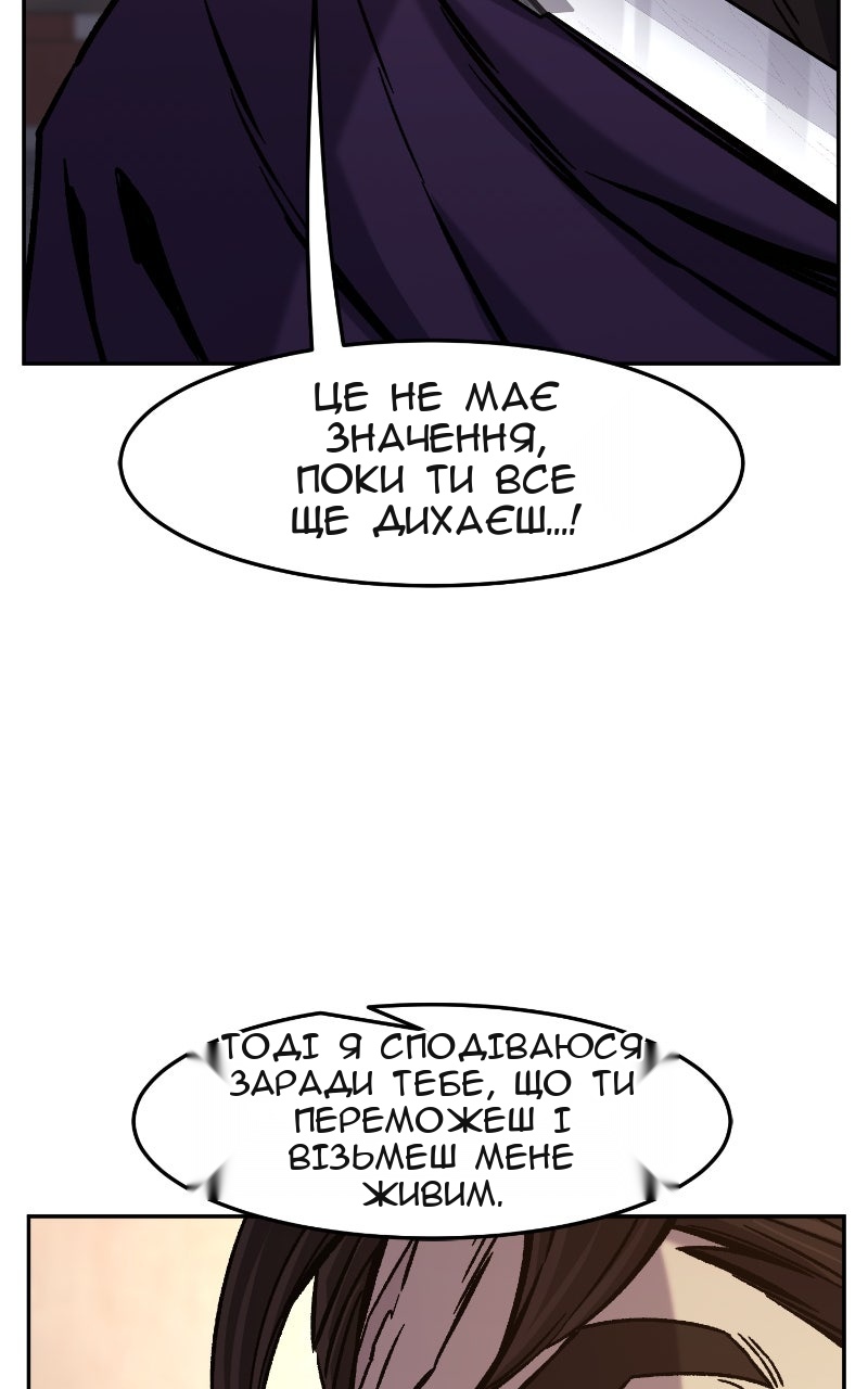 Сторінка 41