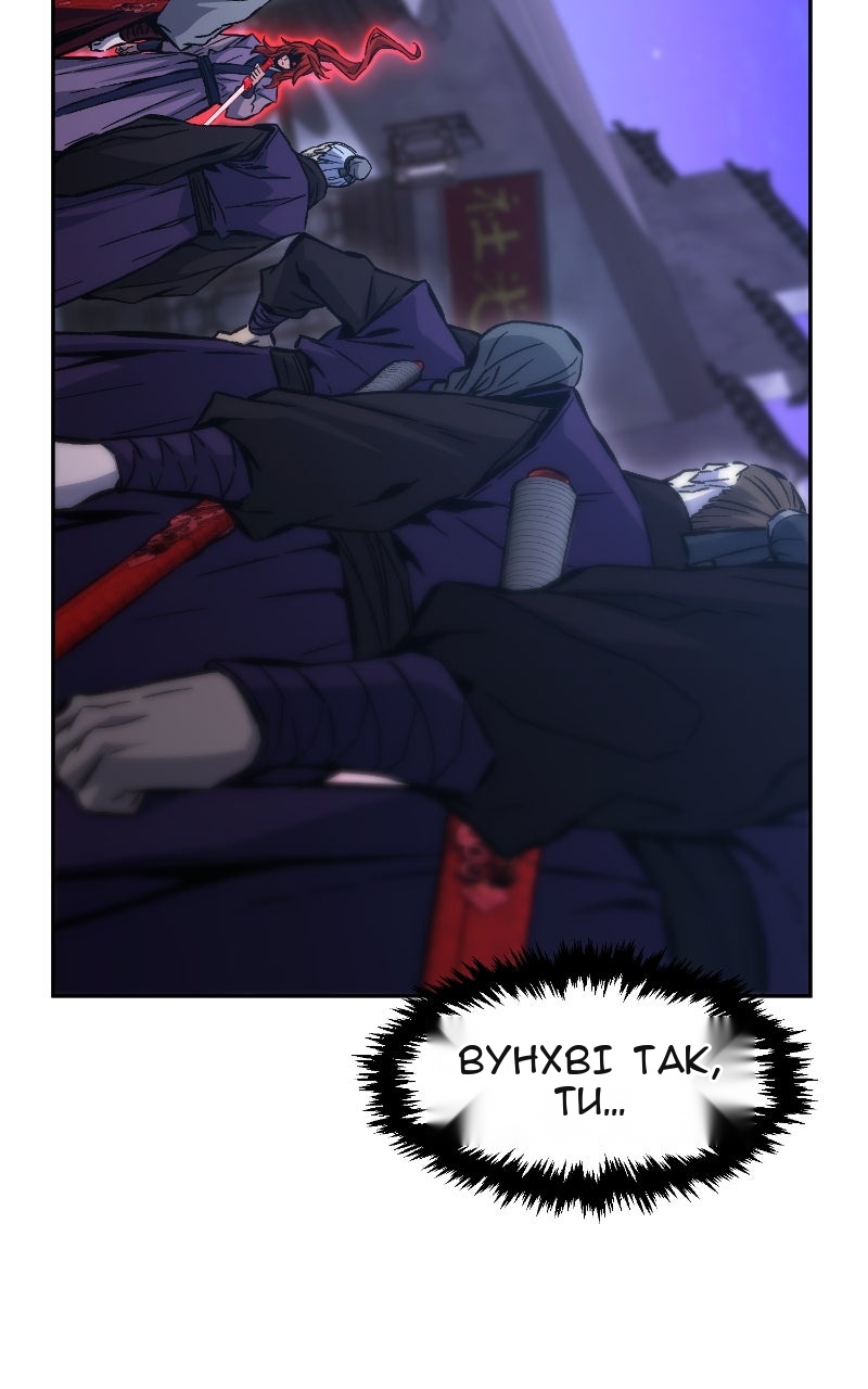 Сторінка 107