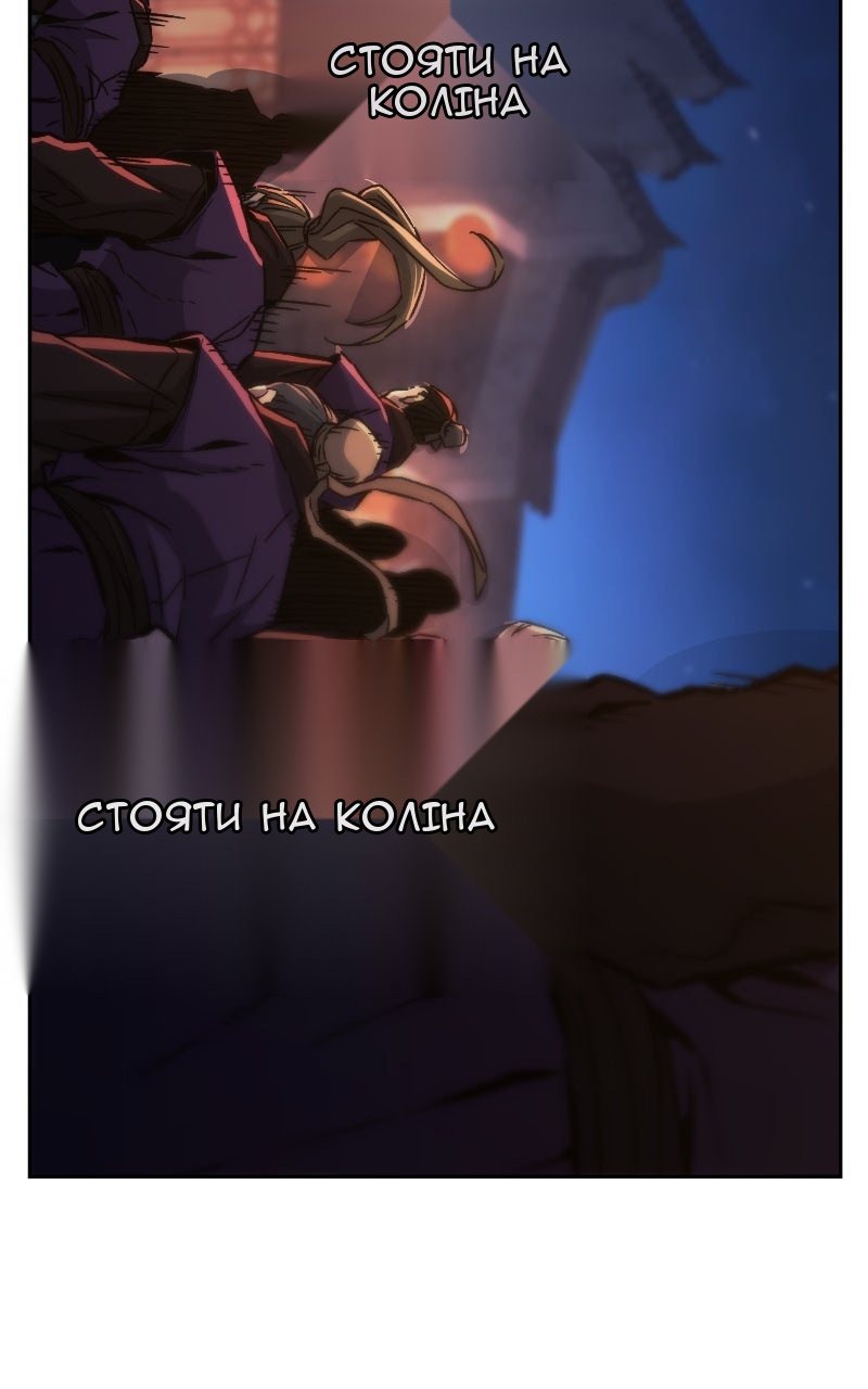 Сторінка 117