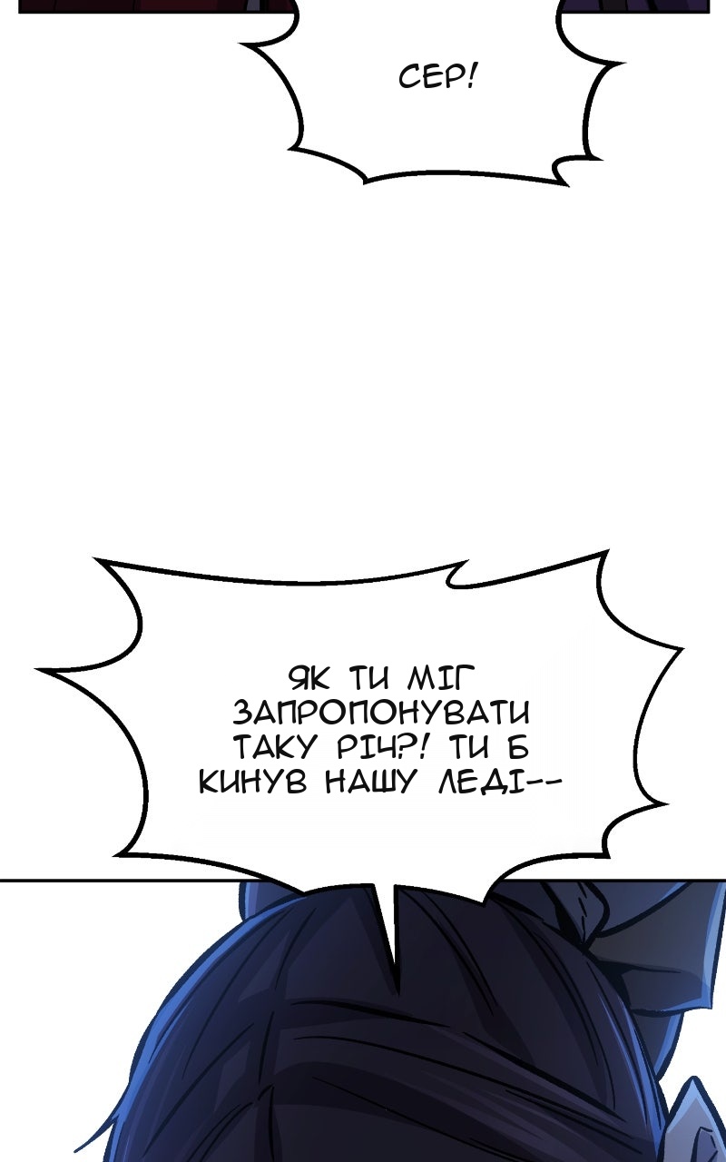 Сторінка 9