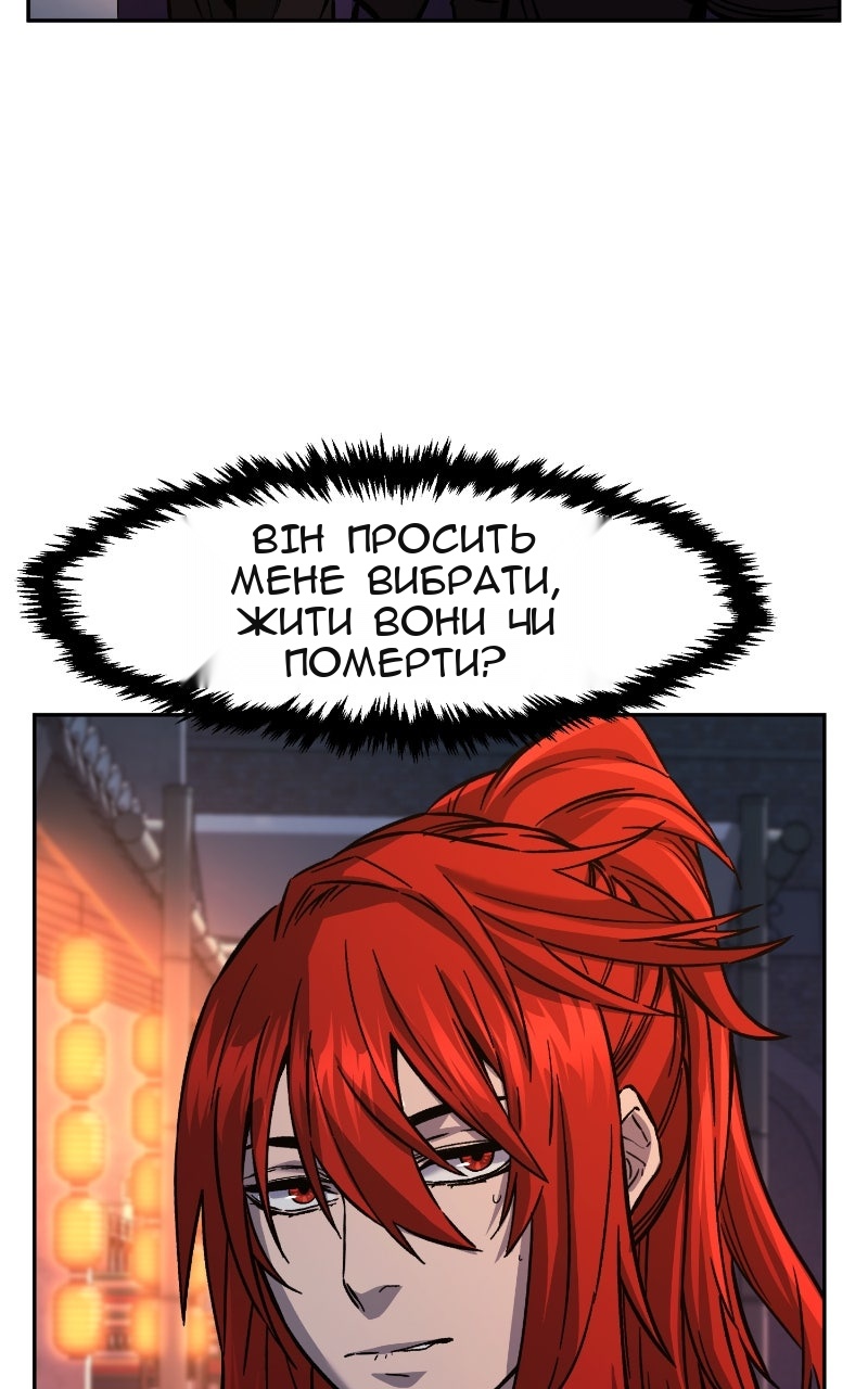 Сторінка 15