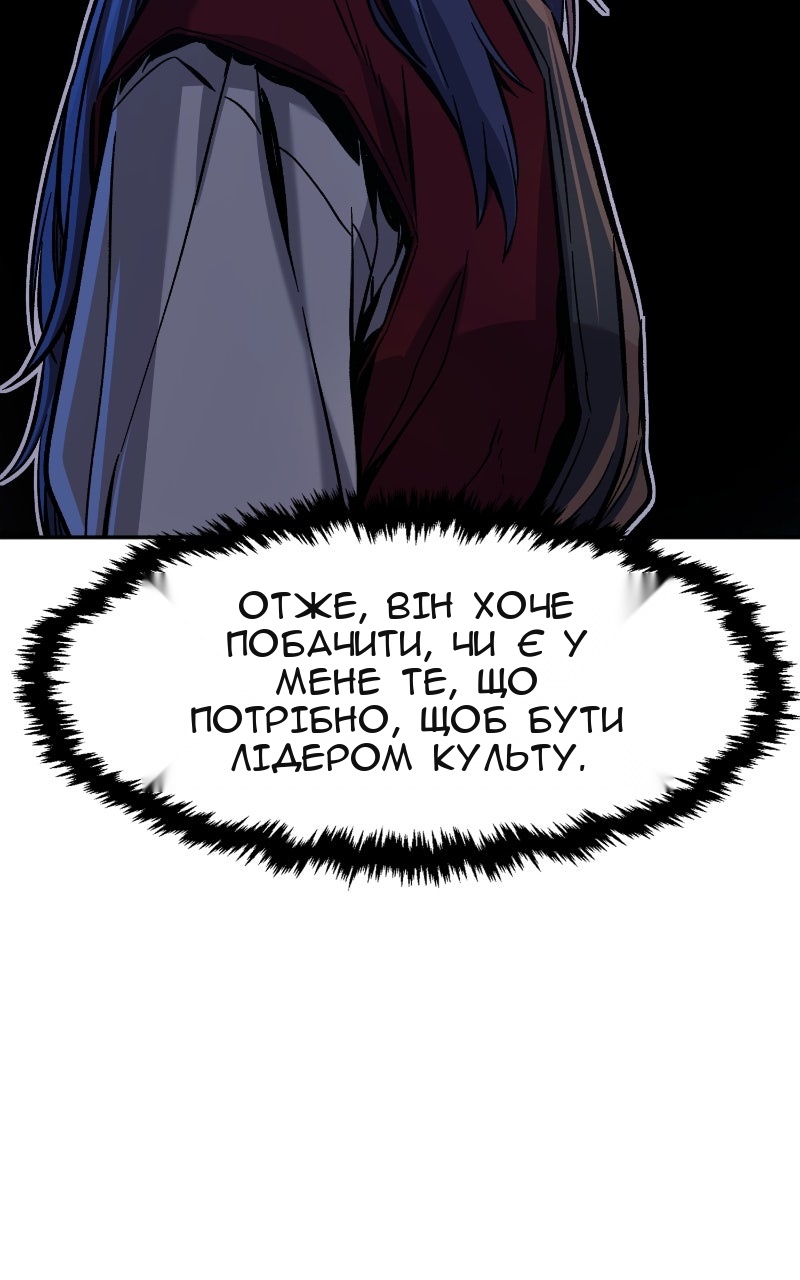 Сторінка 22