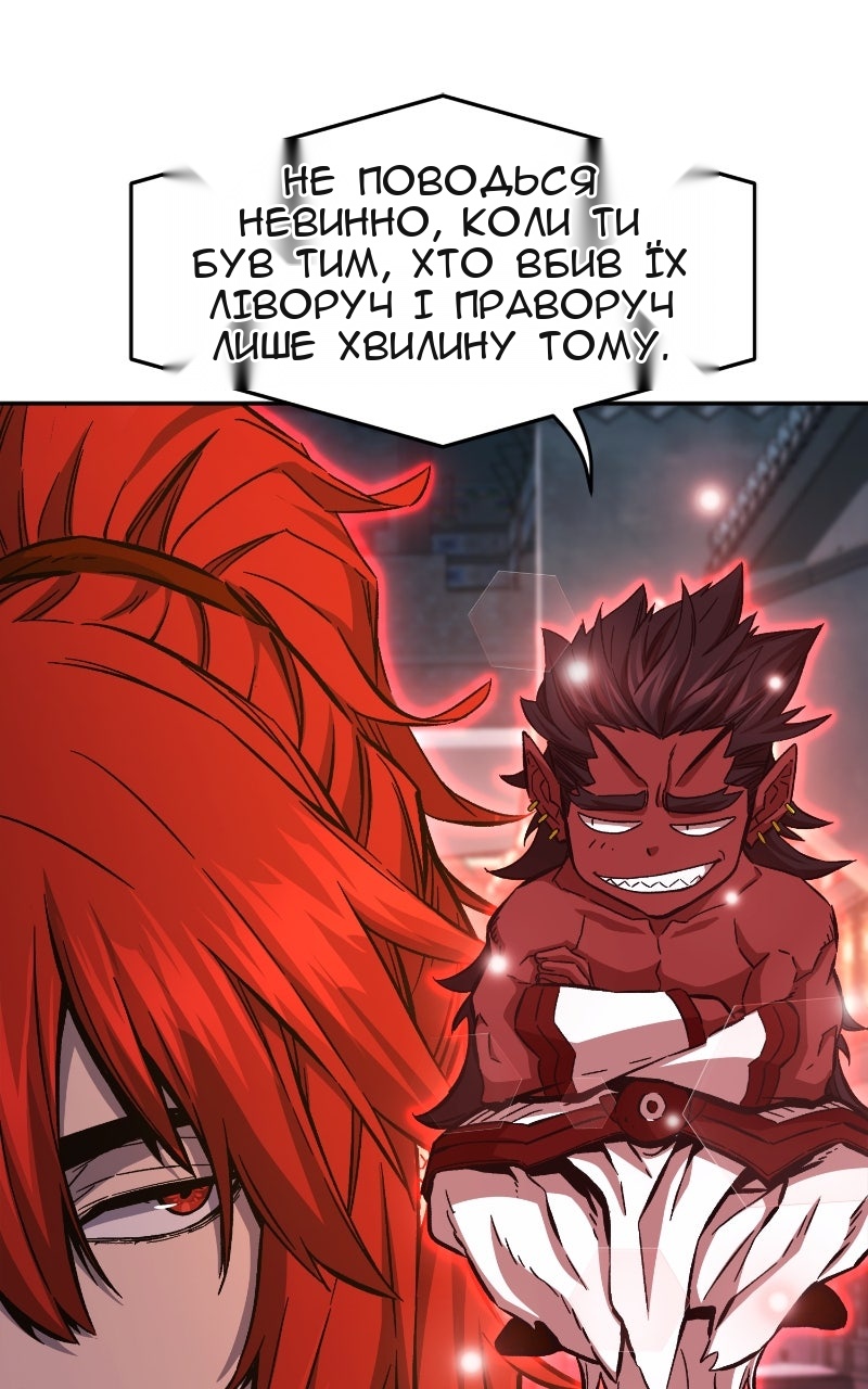 Сторінка 24