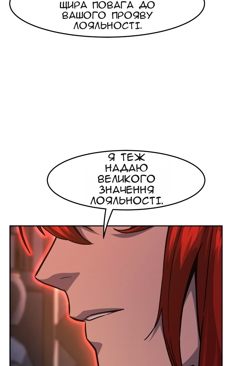 Сторінка 41