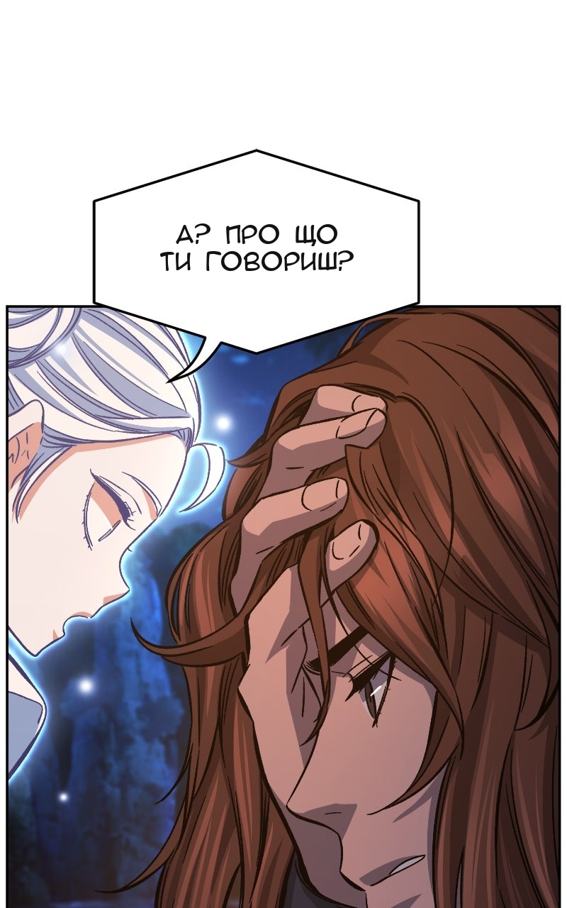 Сторінка 10