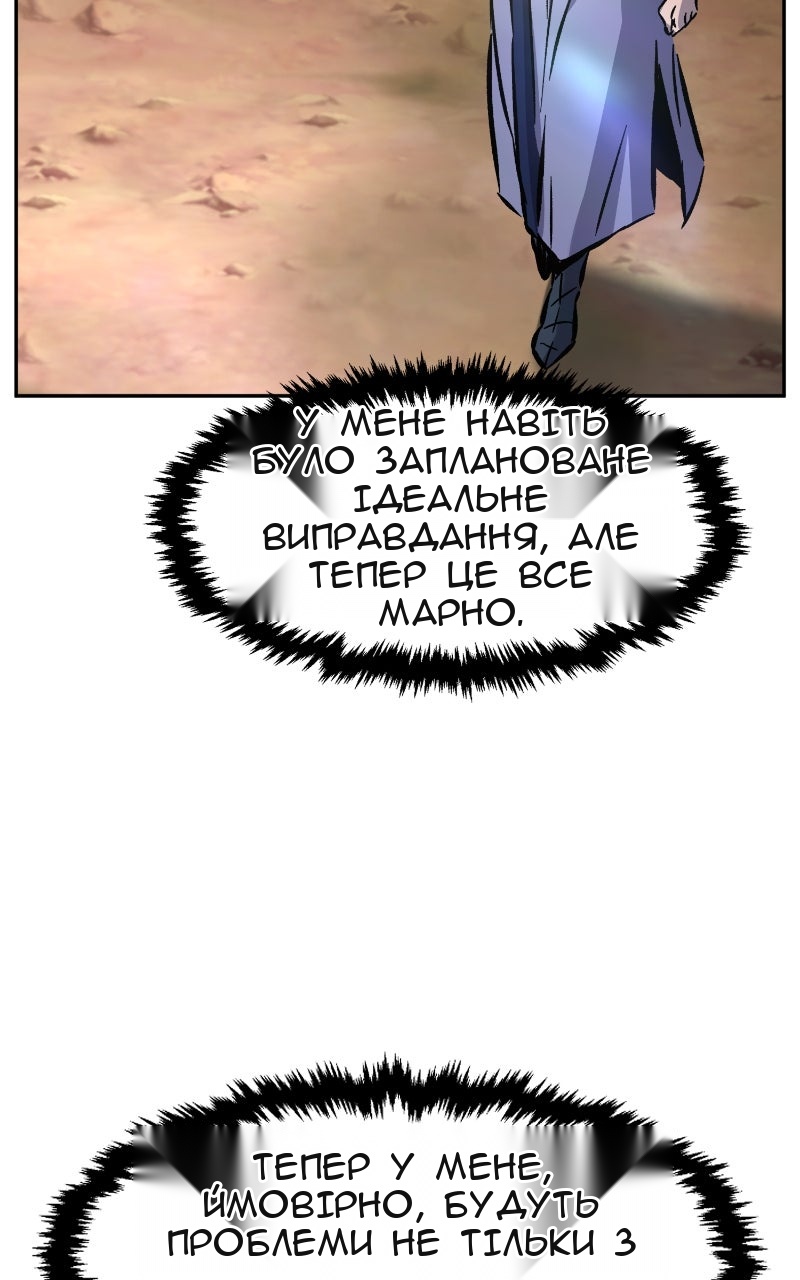 Сторінка 15