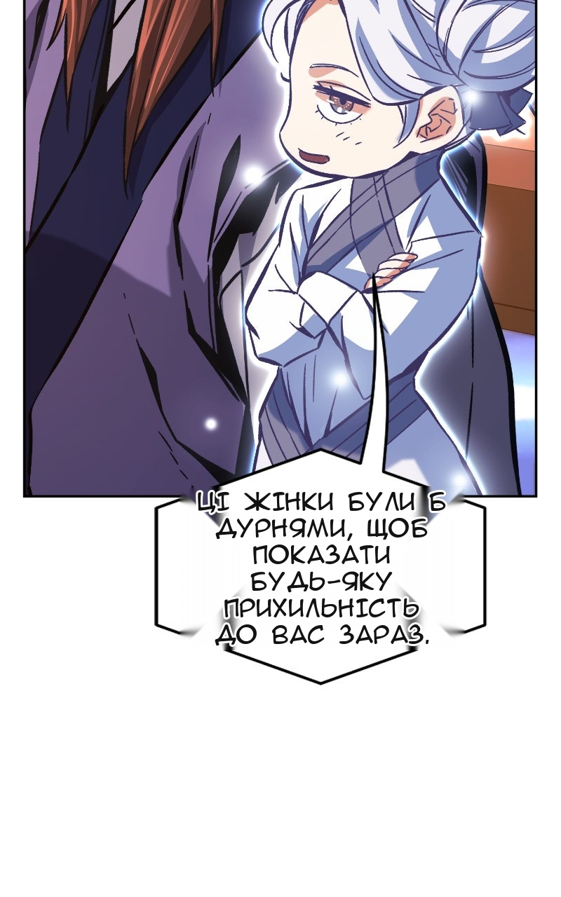 Сторінка 24