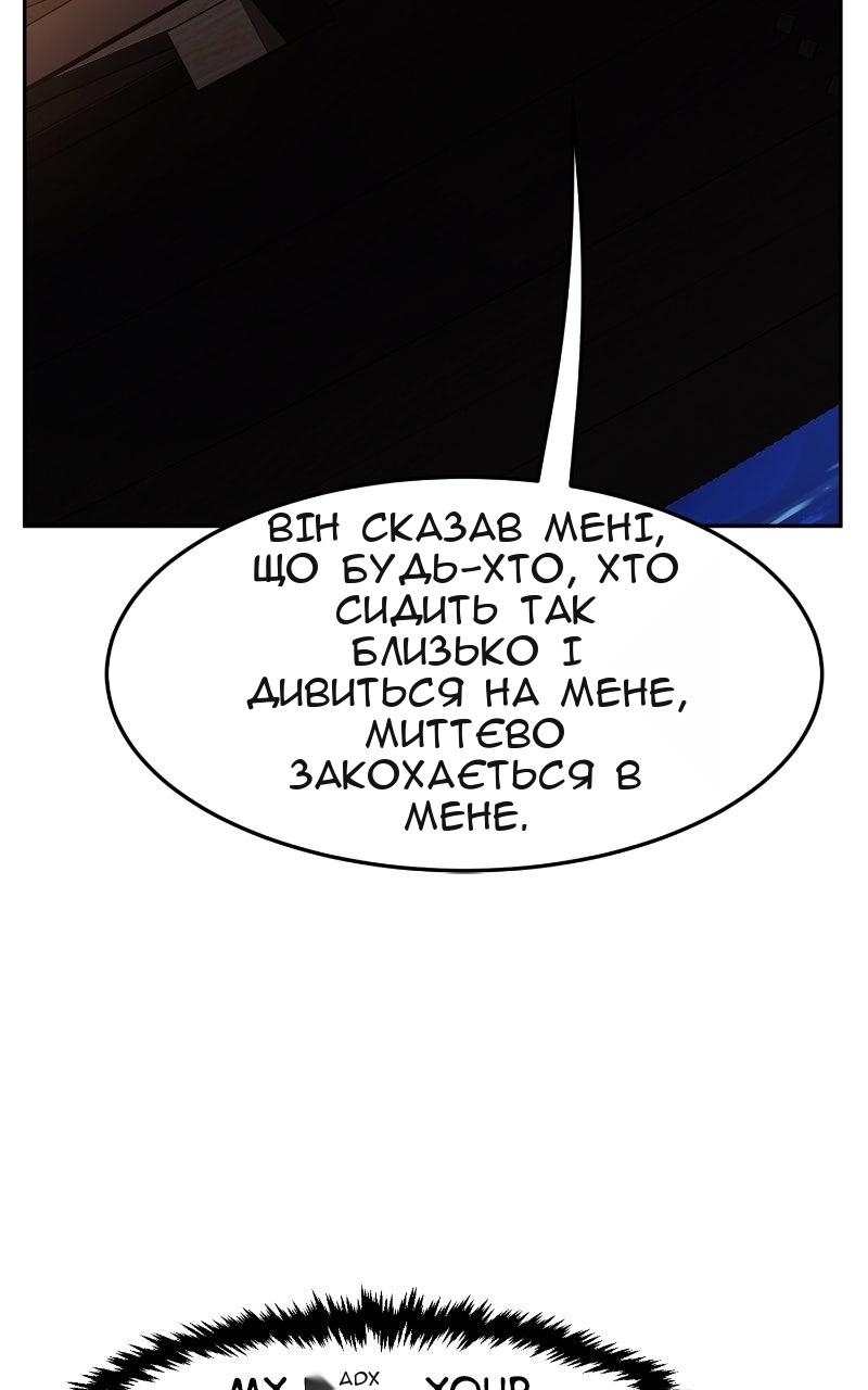 Сторінка 34