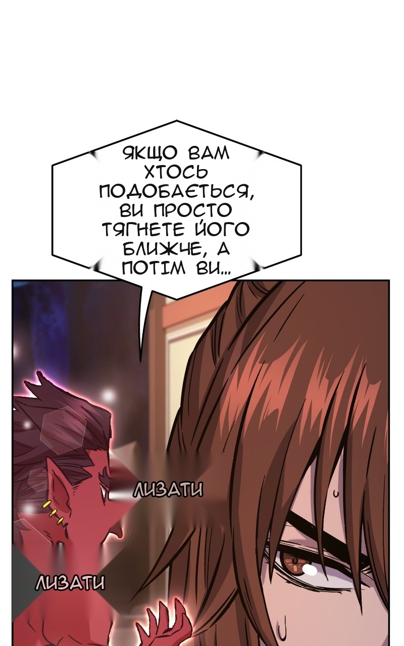 Сторінка 40