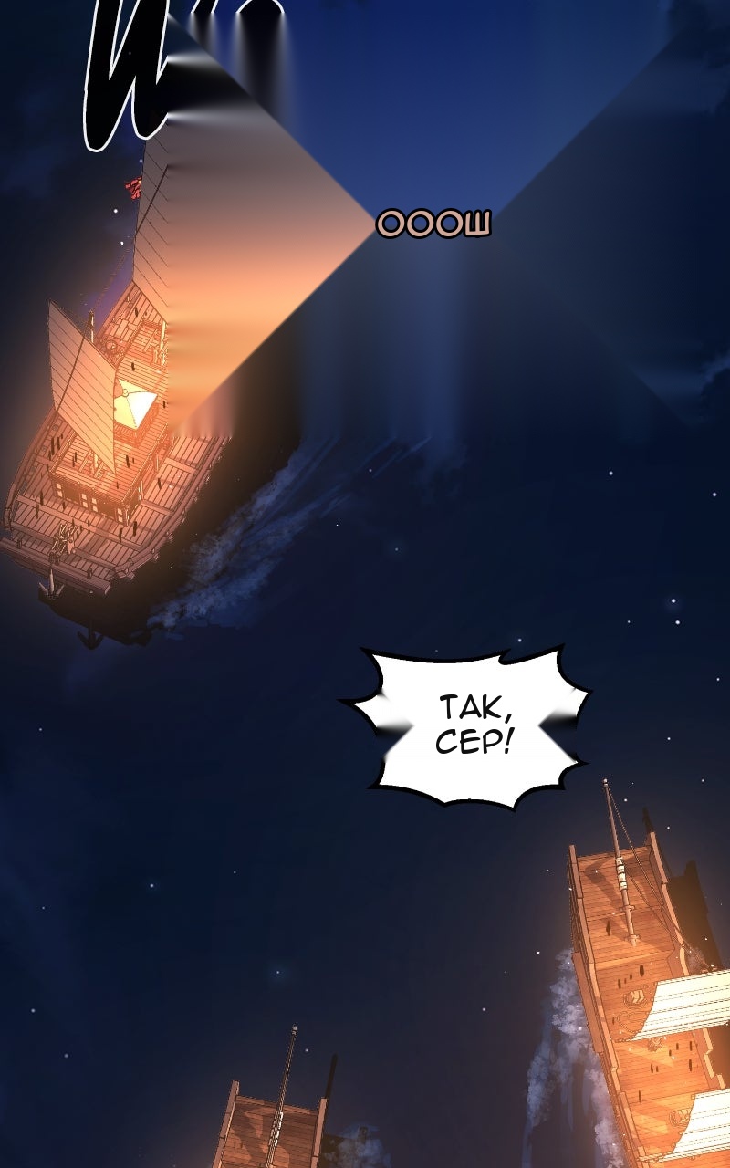 Сторінка 107