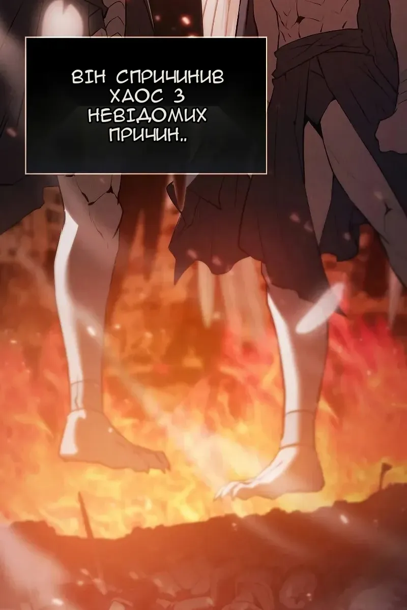 Сторінка 26