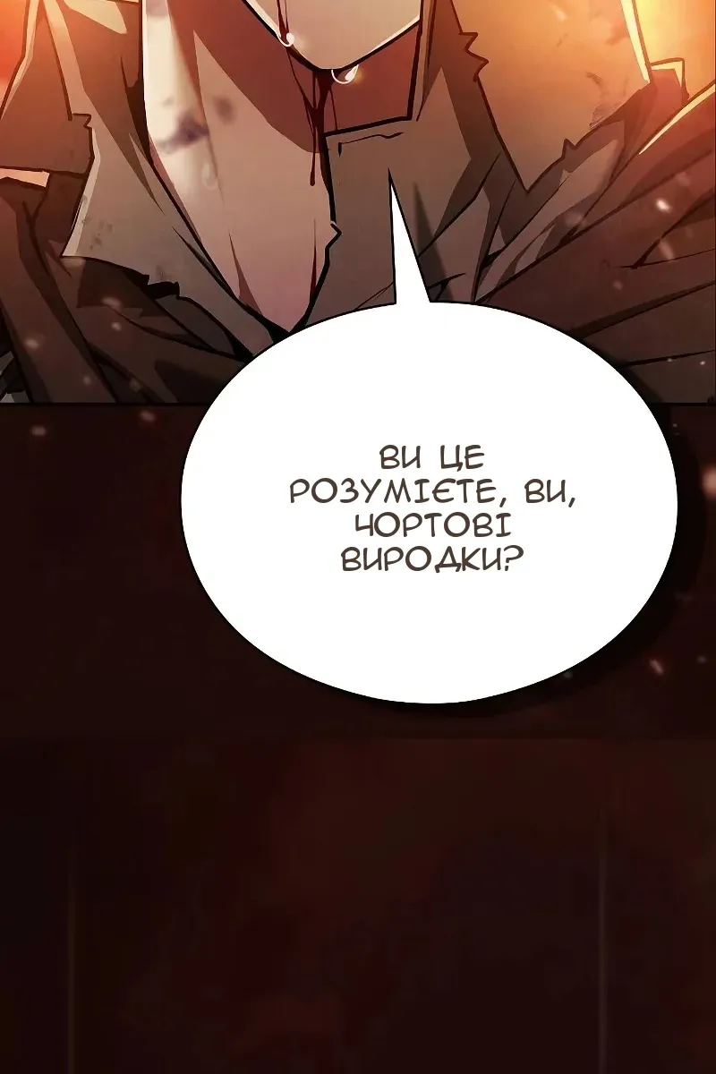 Сторінка 40