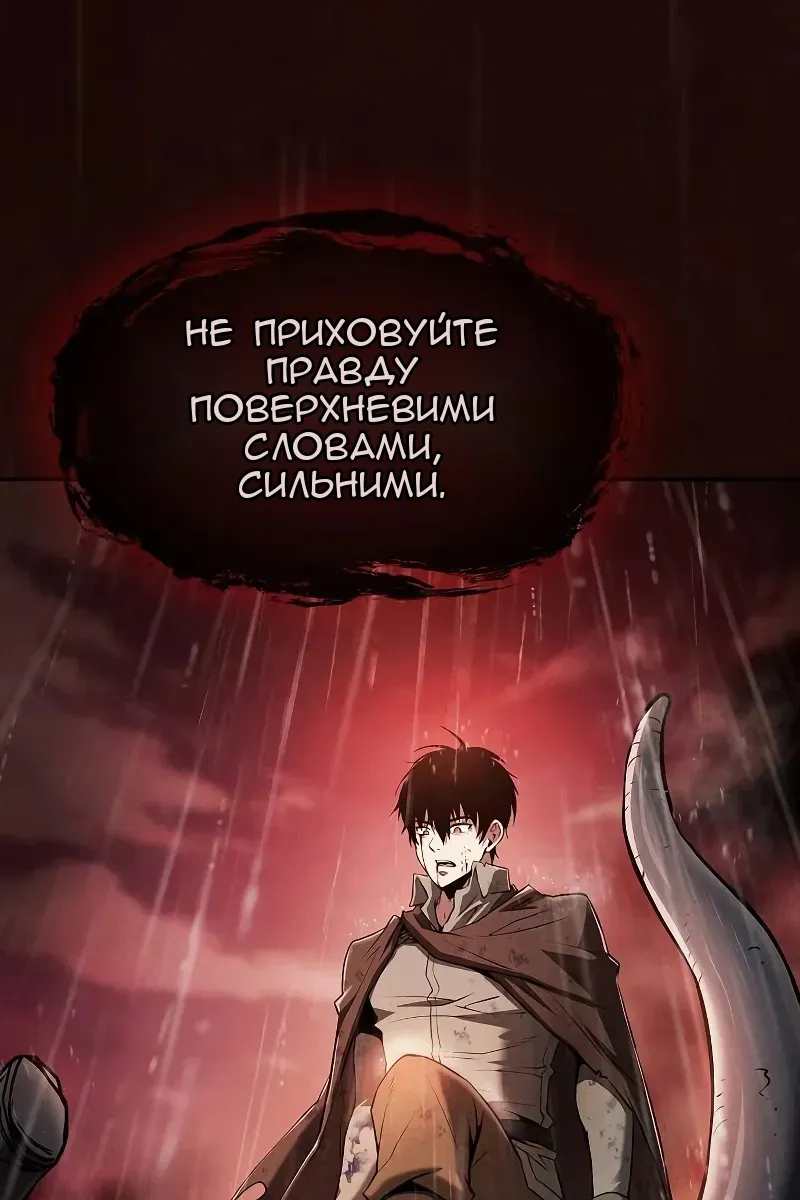 Сторінка 41