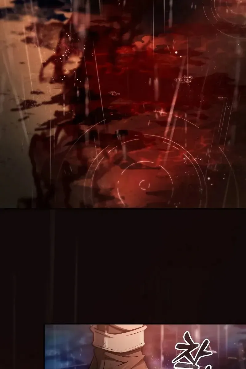 Сторінка 69