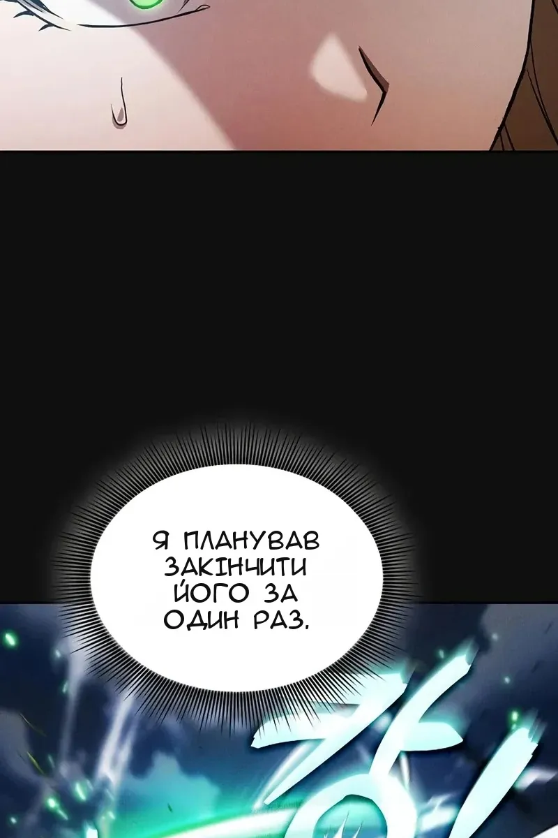 Сторінка 9