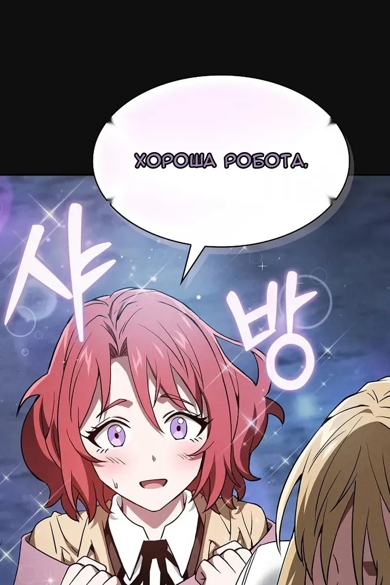 Сторінка 43