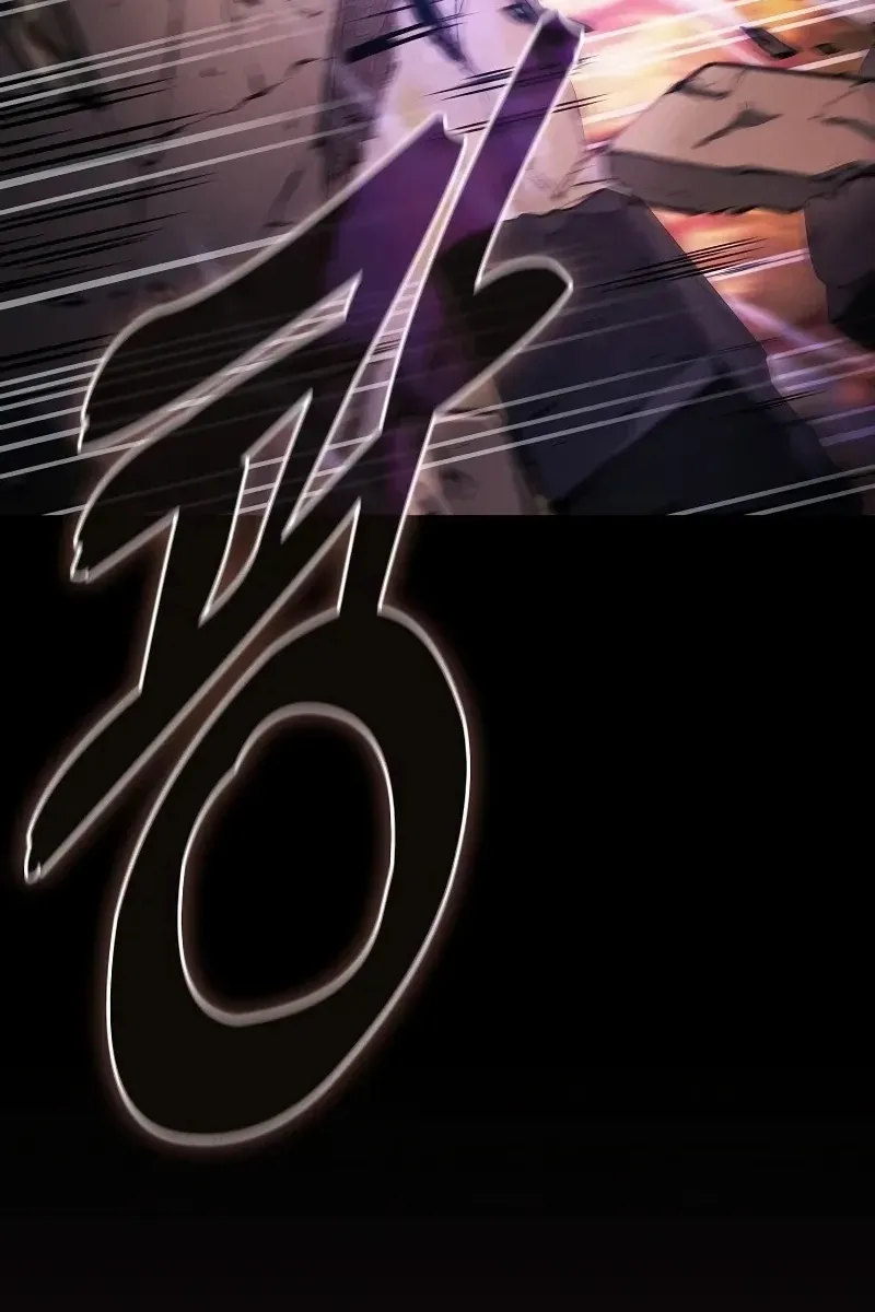 Сторінка 89