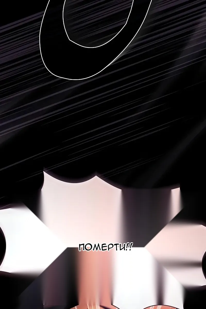 Сторінка 129