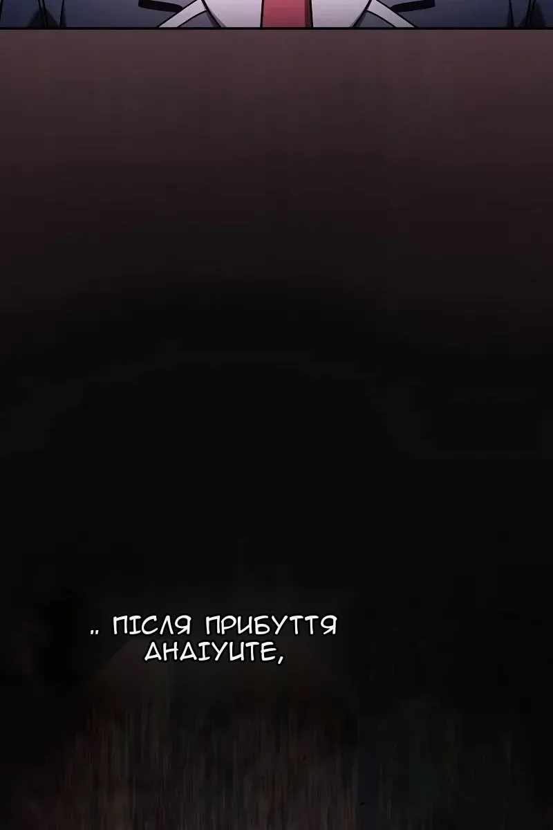 Сторінка 9
