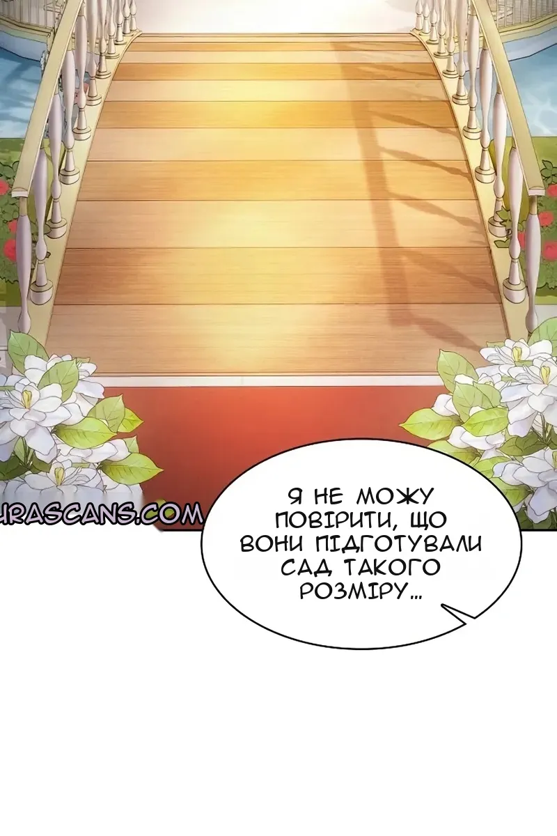 Сторінка 22
