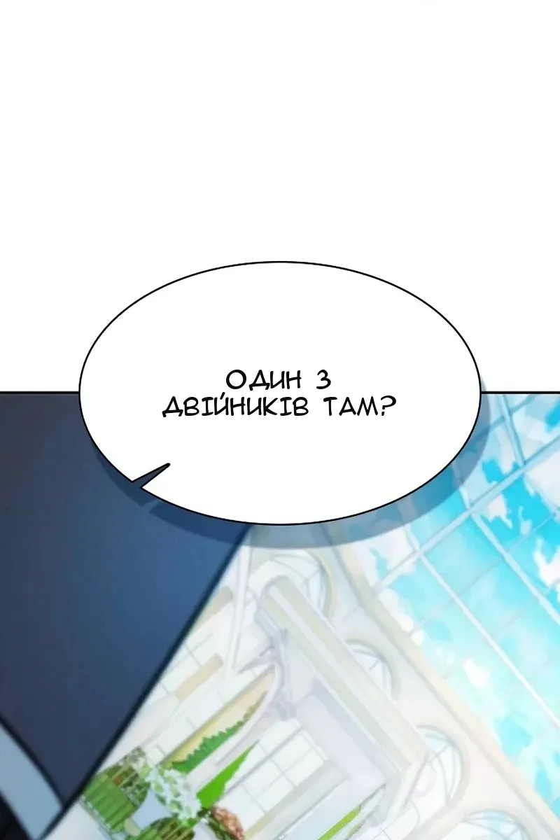Сторінка 27