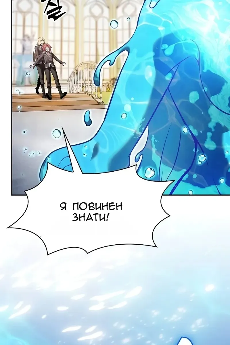 Сторінка 44