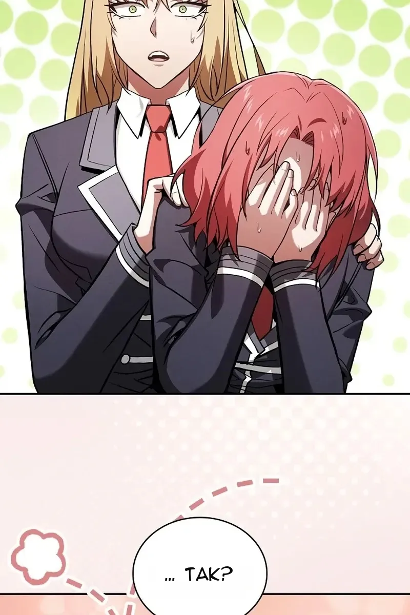 Сторінка 56