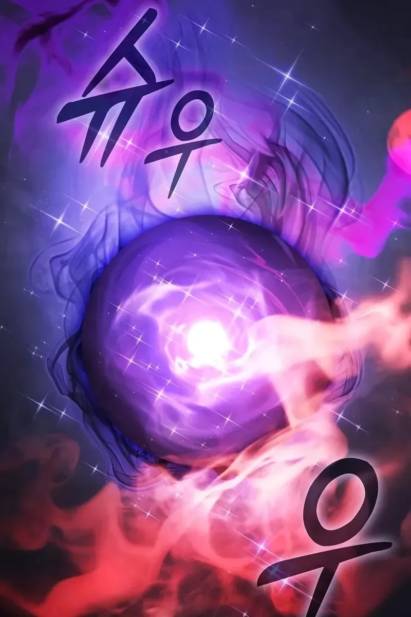 Сторінка 11