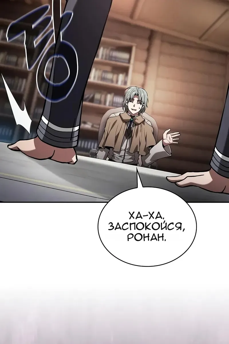 Сторінка 31