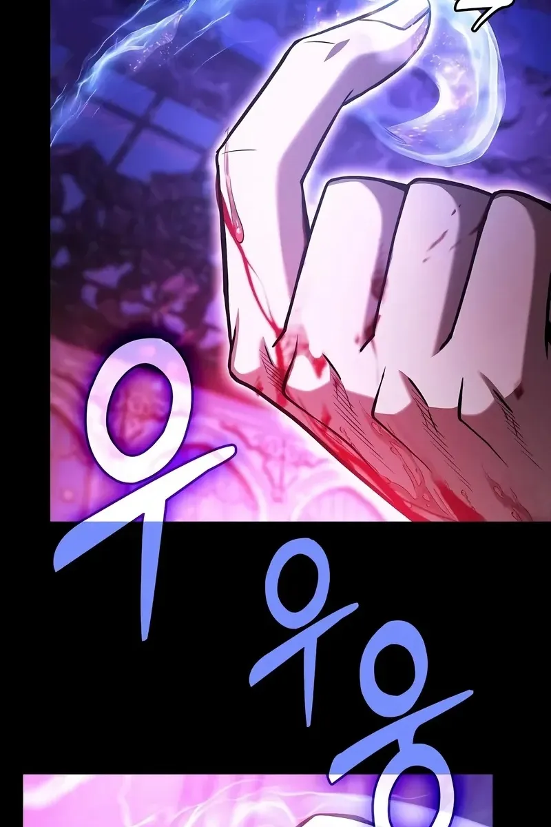 Сторінка 139