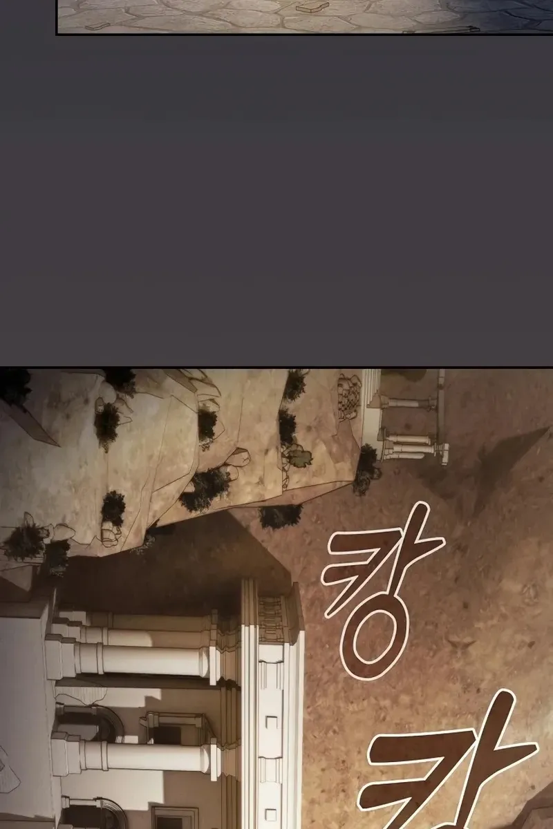 Сторінка 6