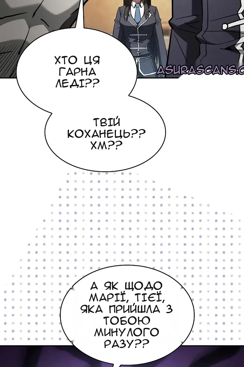 Сторінка 29