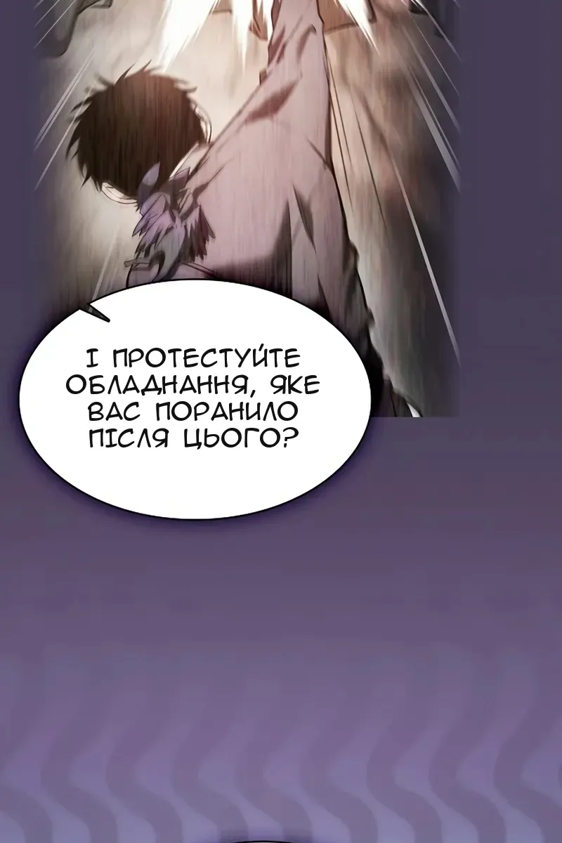 Сторінка 35