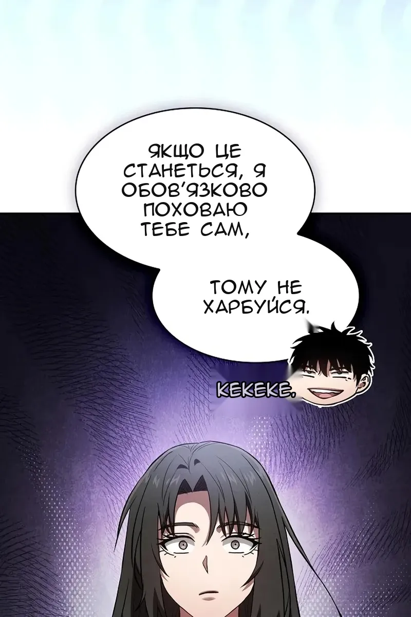 Сторінка 37