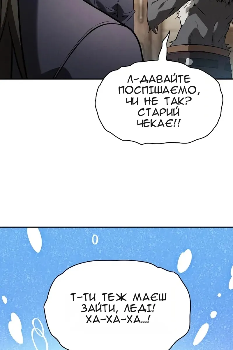 Сторінка 40