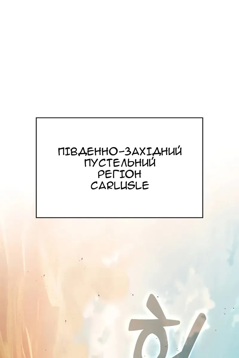 Сторінка 4