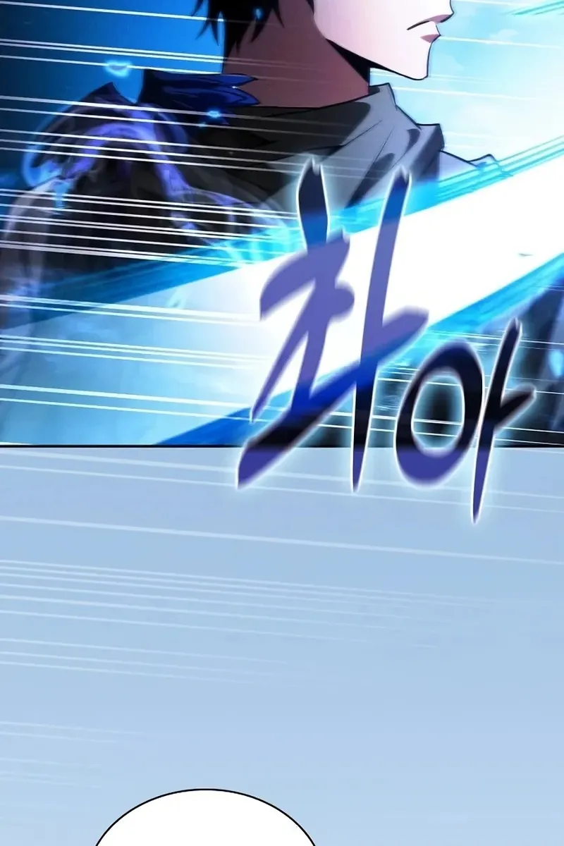 Сторінка 46